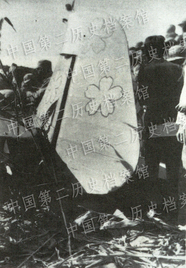 《浴血奮戰--檔案裏的中國抗戰》第六集：忻口戰役