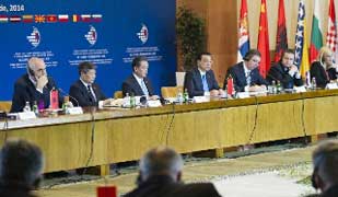 李克強出席中國－中東歐國家第四屆經貿論壇並致辭