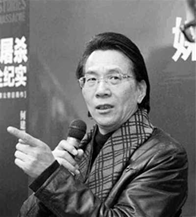 《南京大屠殺全紀實》：反思歷史 勿忘國恥