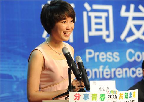 南京青奧組委會舉行火炬傳遞新聞發佈會