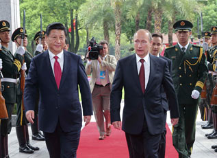 中俄簽署聯合聲明:將建立全面能源合作夥伴關係