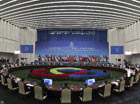亞洲相互協作與信任措施會議第四次峰會在上海舉行