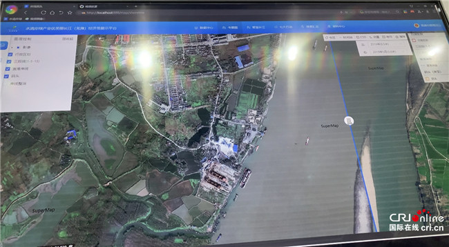 【2020 指尖城市】深入開展長江幹流岸線整治工作，蕪湖“智慧監管”邁上新臺階_fororder_5