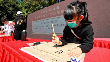 海峽兩岸（合肥）包公文化交流活動_副本1.jpg