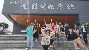 皖臺青年創富交流營_副本1.jpg