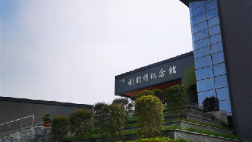 劉銘傳紀念館_副本1.jpg