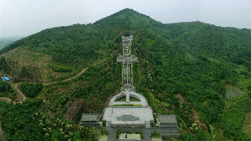 劉銘傳墓園_副本1.jpg