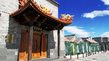 北京臺灣會館正門_副本1.jpg