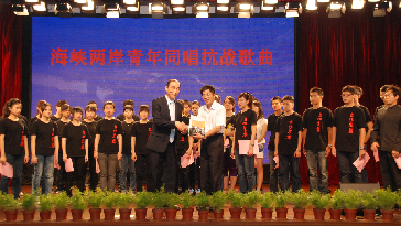 海峽兩岸青年在我館同唱抗戰歌曲_副本1.jpg