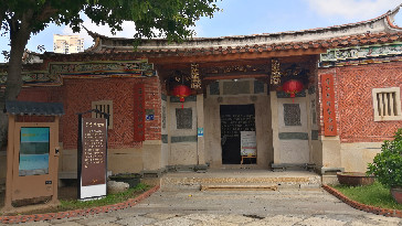 11.晉臺民俗館_副本1.jpg