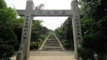 北牌坊2_副本.jpg