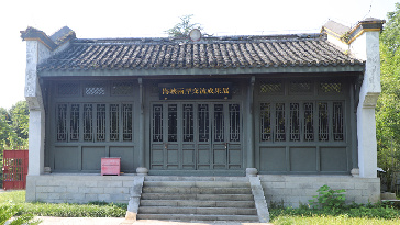 7.海峽兩岸交流基地陳果展_副本1.jpg