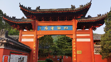 WechatIMG51_副本1.jpg