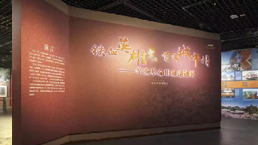 微信圖片_20211008092521_副本1.jpg