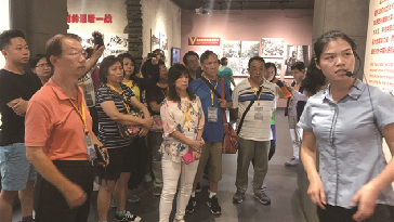 海峽兩岸少數民族文化青年研習營參觀抗日戰爭受降紀念館_副本1.jpg
