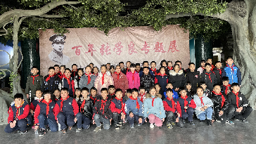 百年張學良專題展 (2)_副本1.jpg