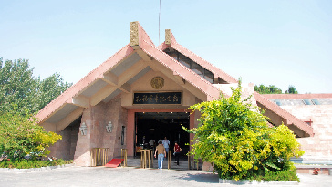 軒轅黃帝紀念館（時凱）_副本1.jpg