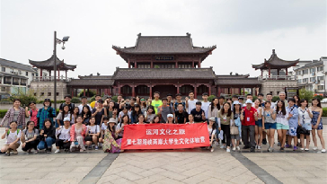 微信圖片_20210429110824_副本1.jpg