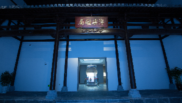 bce8ea67e7f70673c742a1b35c1614c_副本1.jpg