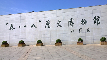 微信圖片_20211008094411_副本1.jpg