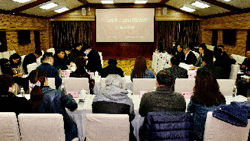 2021年3月10日，以“川臺攜手  共話熊貓新場景”為主題的臺企臺商交流活動在成都大熊貓繁育研究基地舉行_副本1.jpg