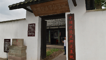 李莊古鎮一角_副本1.jpg