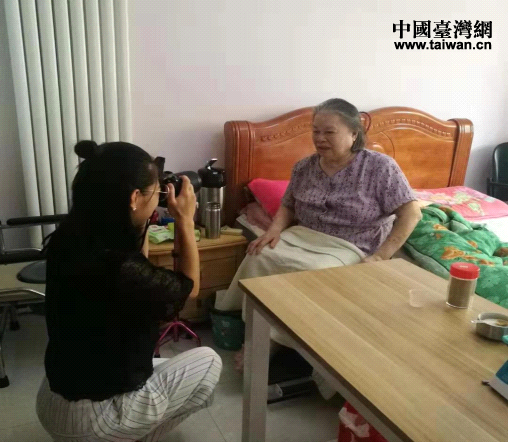 臺兒莊臺辦1.png