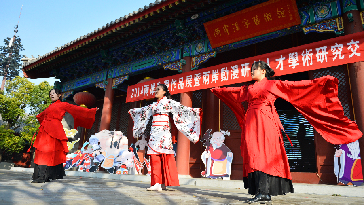 2014年10月28日，海峽兩岸動漫作品展在臺兒莊古城舉行_副本1.jpg
