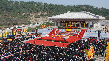 清明公祭軒轅黃帝典禮_副本1.jpg
