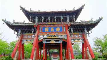 微信圖片_20210427092421_副本1.jpg