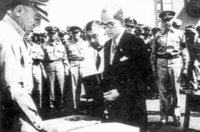 1945年9月2日 日本簽署無條件投降書