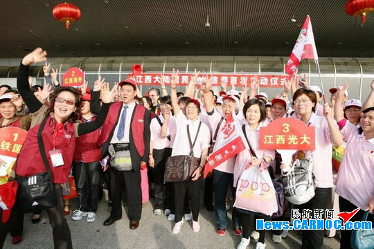 江西臺灣遊首發團百名旅客踏上寶島觀光之旅