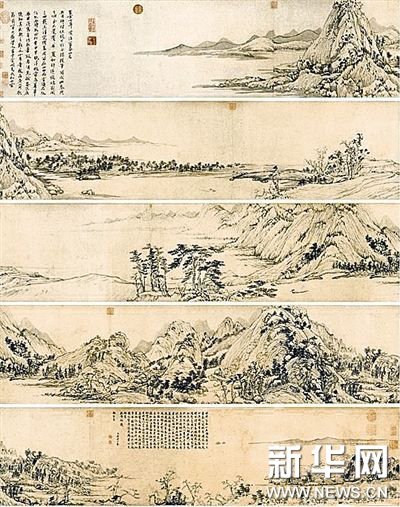 兩岸《富春山居圖》6月聚首 曾隔海相望60餘年